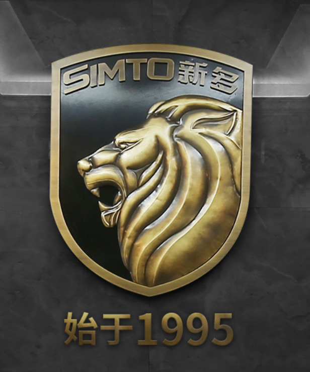 حول باب simt